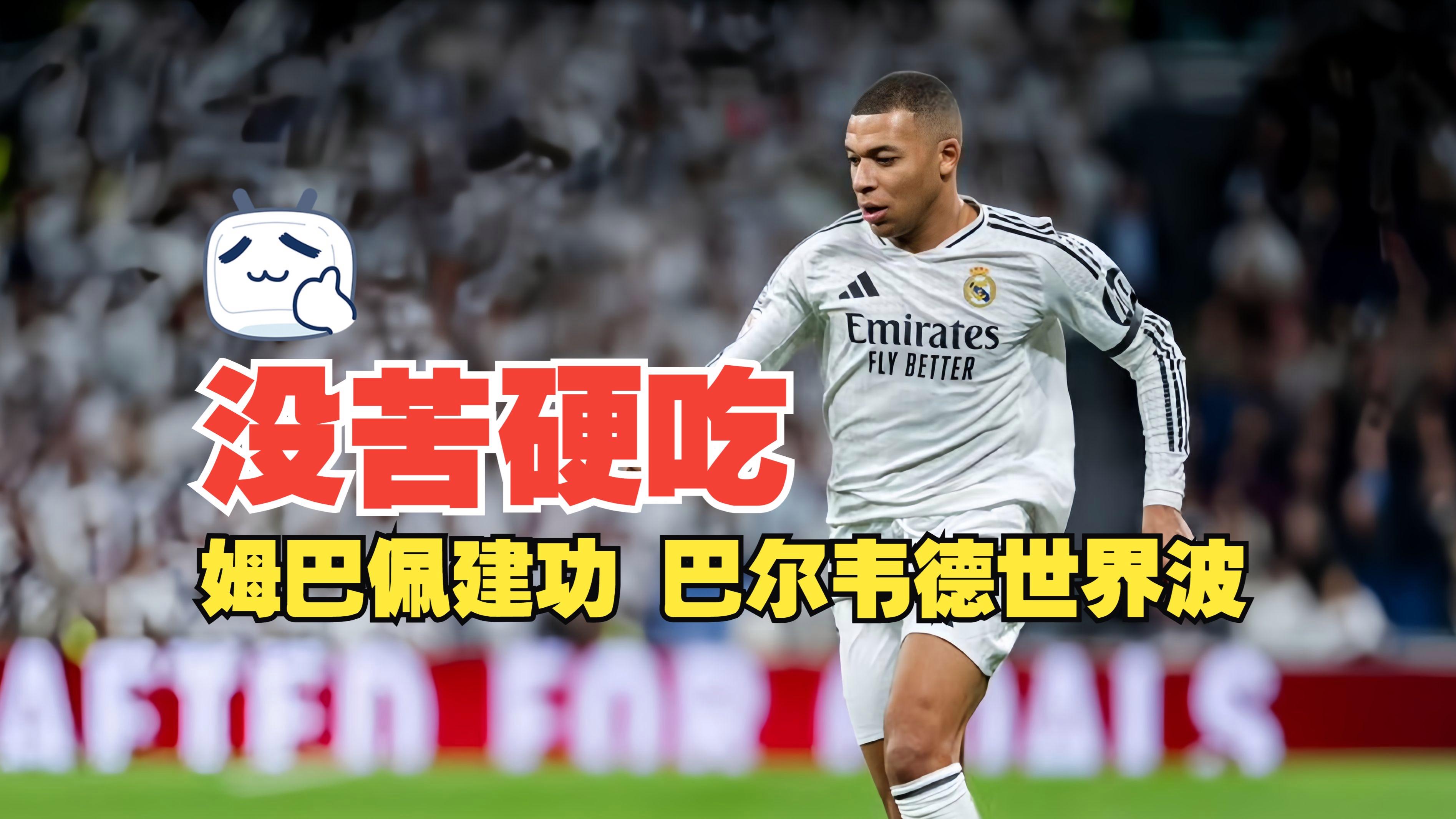 包含今晚法国杯传出新动向，西汉姆临场应变，管理层表态：球迷炸锅，临场指挥获称赞的词条-kaiyun 官网