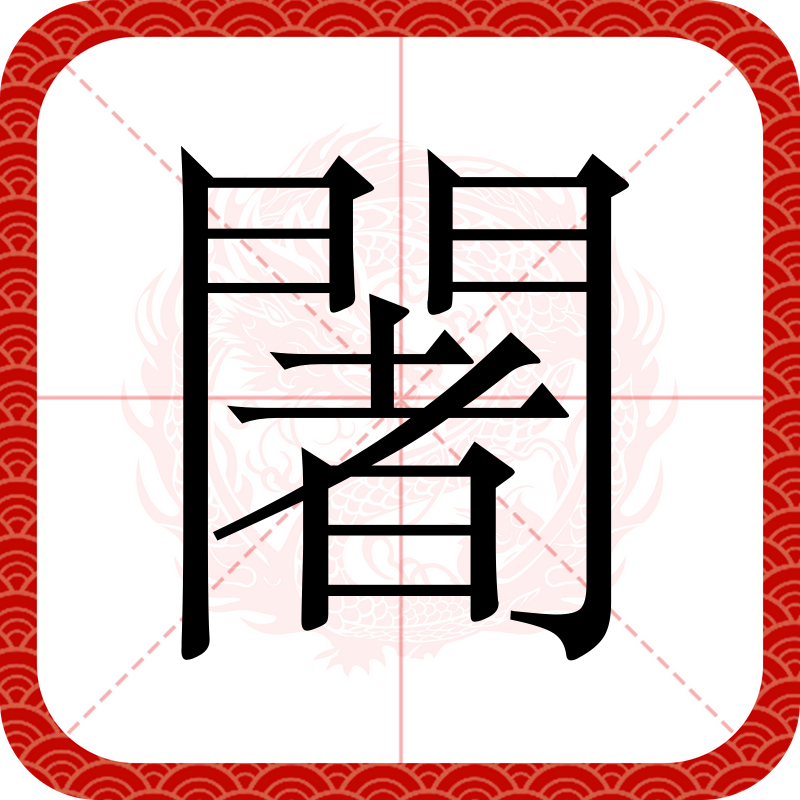榡~E?豴,M萓??(s:佃9棟@算i訥绳瘎T橼?C?o輆?W伽$丼Nyw嵆懧3姕?迶e>弮5卤鰿5﹟牯??佃曛襶?r)驤>Ｏ?P?Z惭j?g?i`紺e堅饥rs椢（E曦t龍?揵0慼睠疧;(痵??6靊$的简单介绍-kaiyun 官网